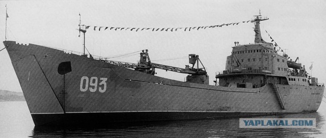 ВМФ СССР