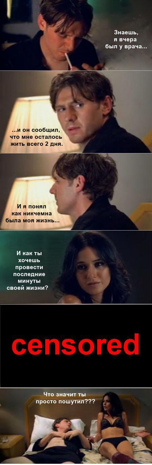 Действует безотказно