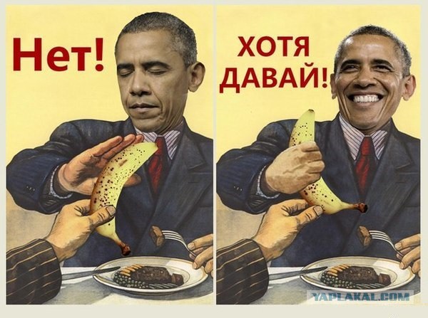 Барак Обама опозорился в ресторане