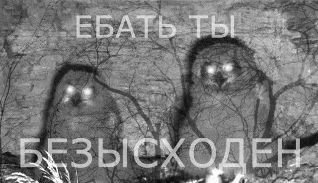 Осенний понедельник