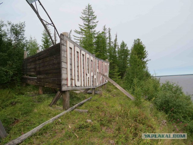 Таки он вернулся!