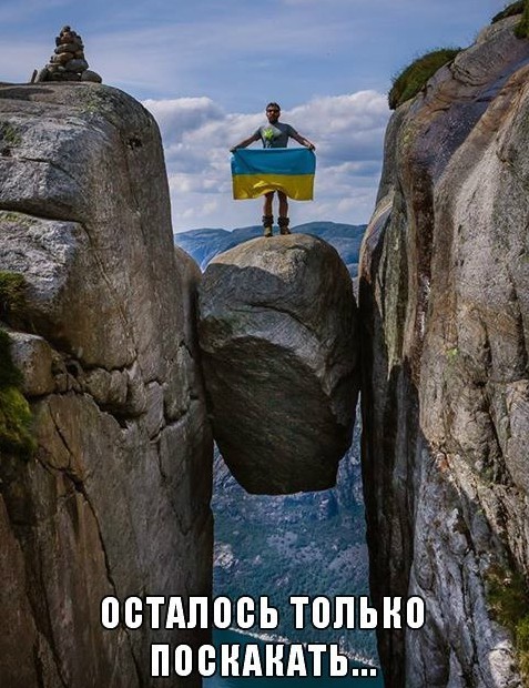 Простите, не удержался