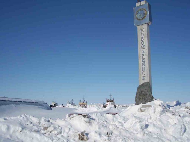 Учения Дальней Авиации ТУ95 в Анадыре