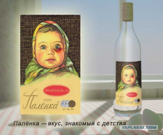 счастливое детство дети. детство картинки. детство советских детей. с детства знакомый какой. с детства знакомый какой.