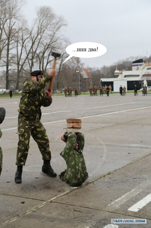 Отфотошопьте моё фото...