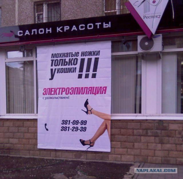 Картинки из сети на понедельник