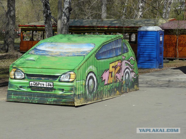 Автоприколы-11