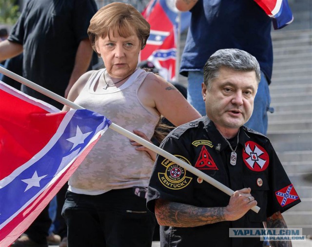 КуКлусЖаба