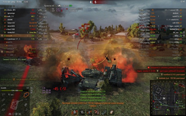Wargaming 26