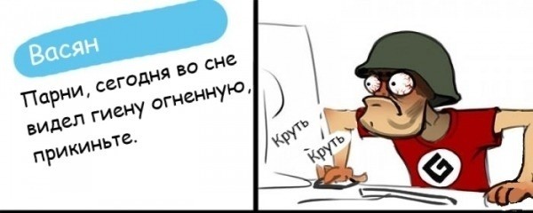 Граммарнаци жёстко обломался!