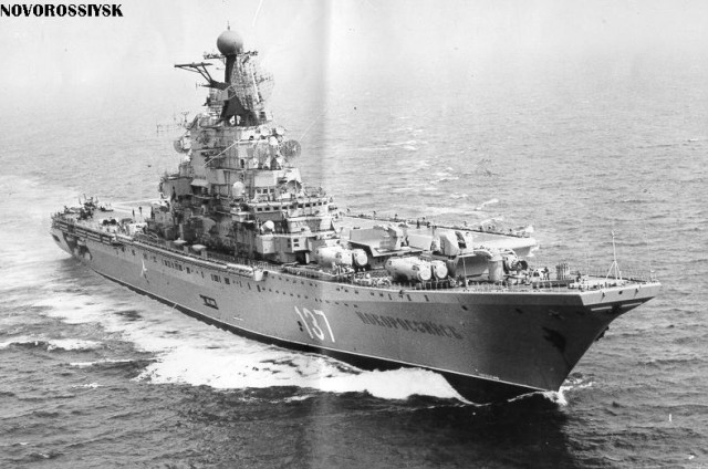 Боевая мощь ВМФ СССР