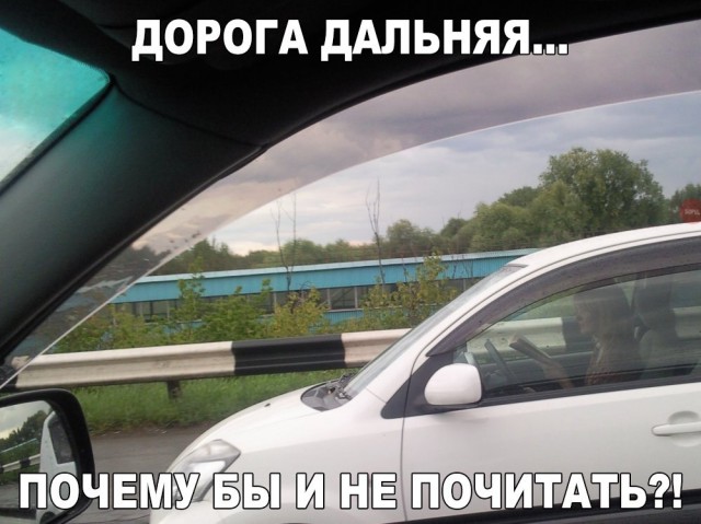Подборка автоприколов