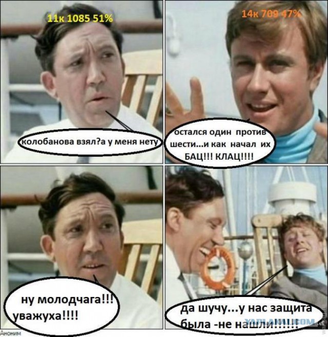 Wargaming 30!