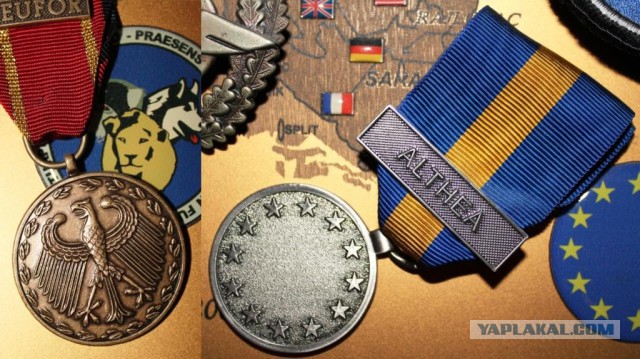 Награждение за Сирию