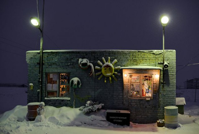 Полярная ночь в Мурманске