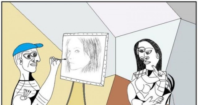 Где-то в Параллельной Вселенной