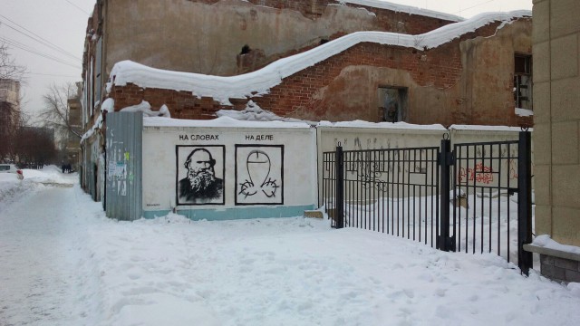 Ужасы и приколы из соцсетей