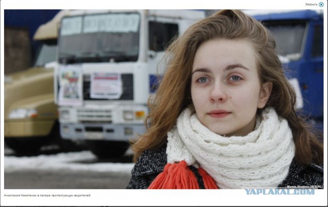 Касается каждого