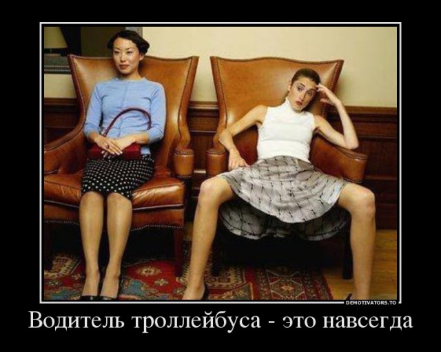 Смешные картинки с надписями