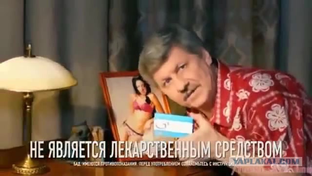 Отношение к алкоголю