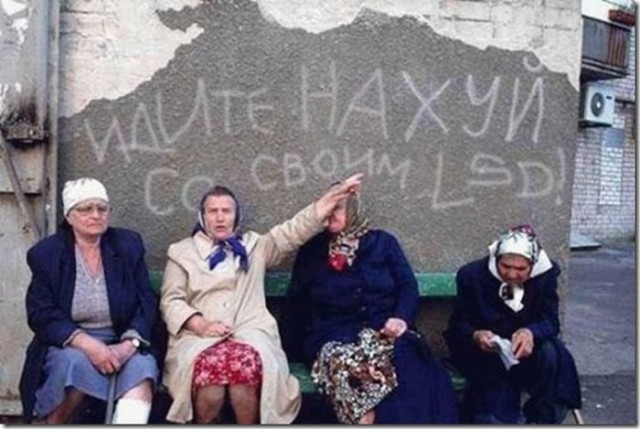 Подборка интересных и веселых картинок