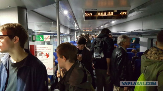 Московское центральное кольцо открылось!