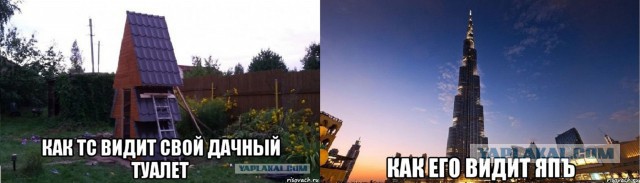 Как я запилил туалет на даче.