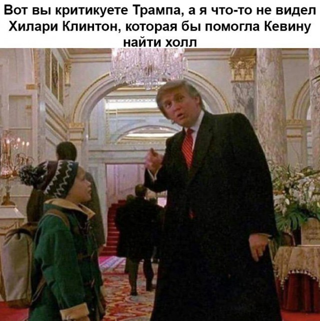 Обама не дозвонился Дональду Трампу