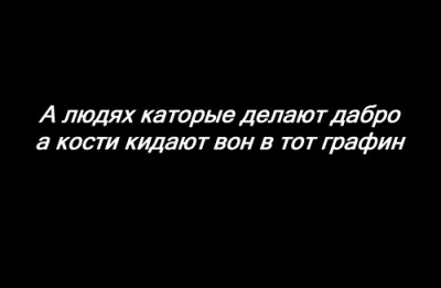 Хирург Е.В.Павлов в операционном зале