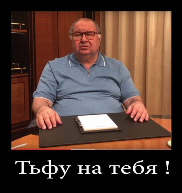 Поклонская предложила проверить фонд Алексея Навального на коррупцию