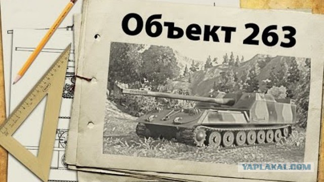 Поиграем в циферки?