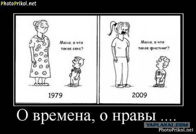 Поиграем в циферки?