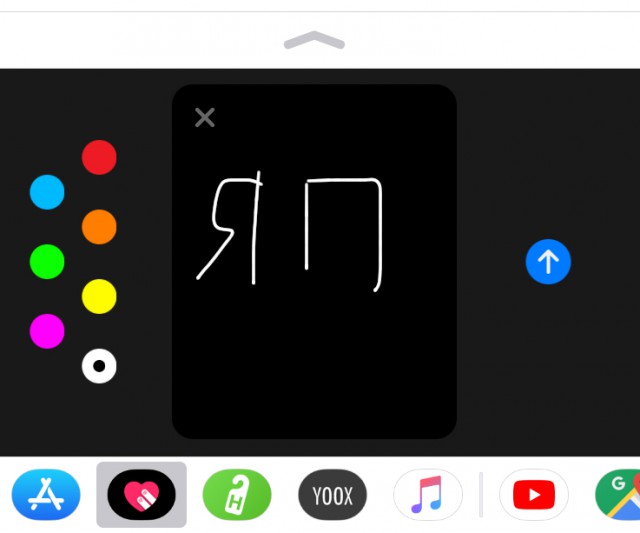 Samsung троллит iPhone 10