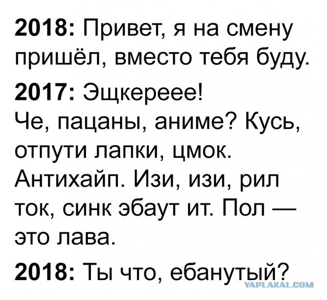 Подборка интересных и веселых картинок