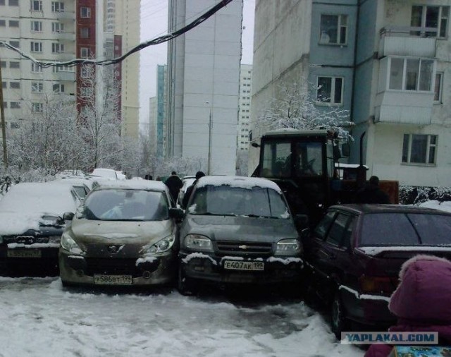 А как она из машины то вышла?!