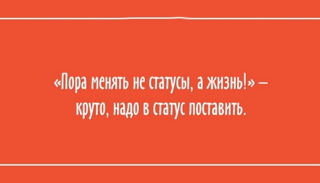 Работа не волк, но картинки сами себя не посмотрят!