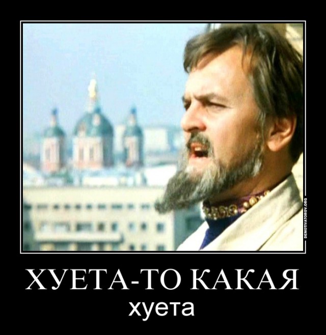 Женский оргазм. Я влюбился