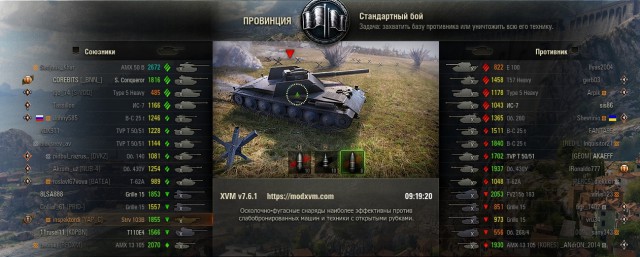 Wargaming 53