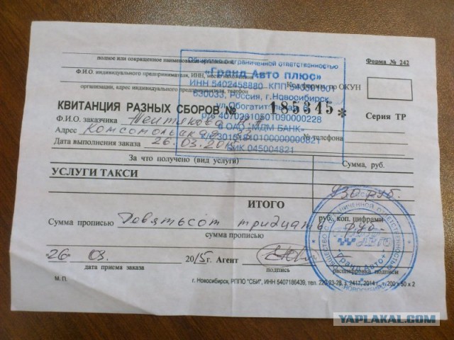 ������� ����������� ������� ���������� ��������� ����� ���� ����� ����� ������