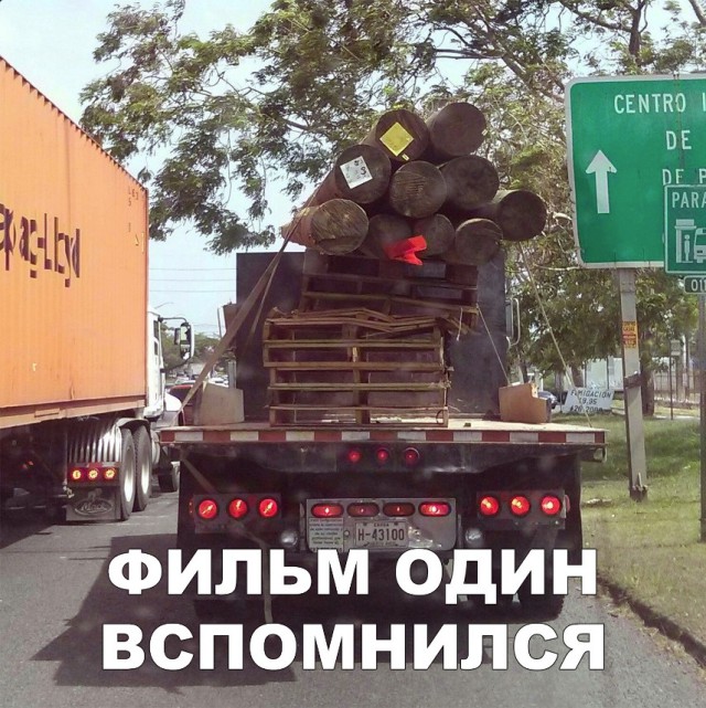 Прикольные картинки абавсём