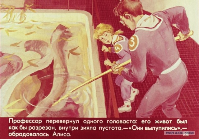 Гостья из будущего -посягнули на святое? (сиквел)