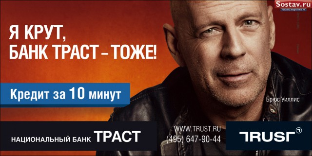 Кратко и с юмором по итогам победы Зеленского