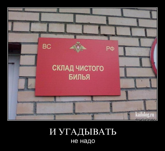 Демки и ностальджи