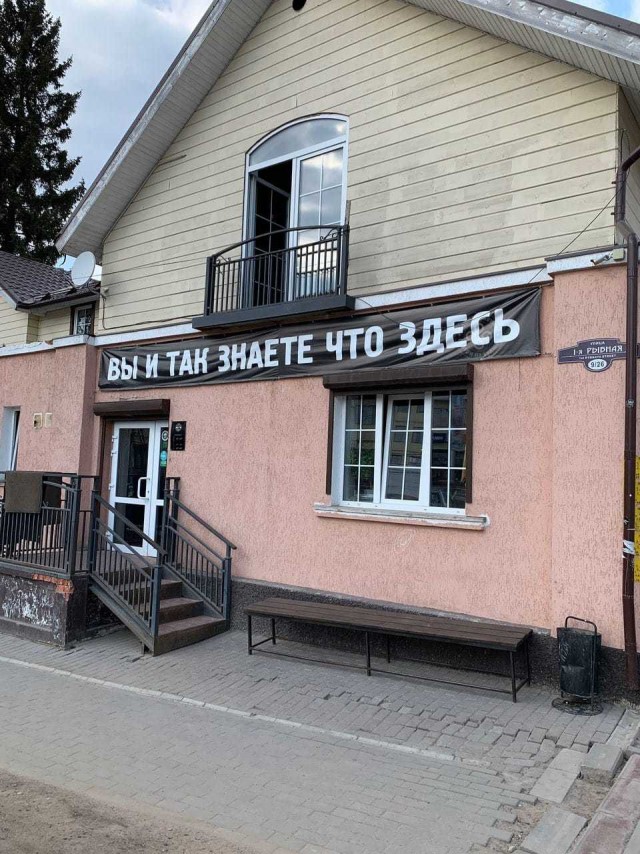 Из Ваших этих интернетов