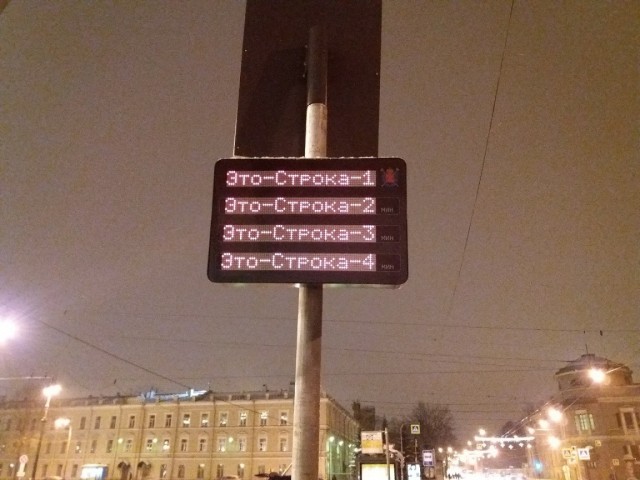 Чуток картинок (финал)
