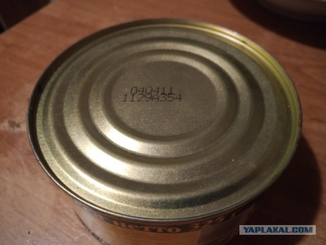 51 банка тушенки