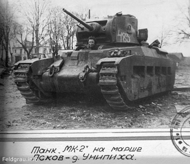 ФотоОвсянка