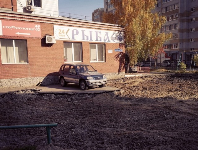 Удивительные снимки с российских просторов 13.10.19