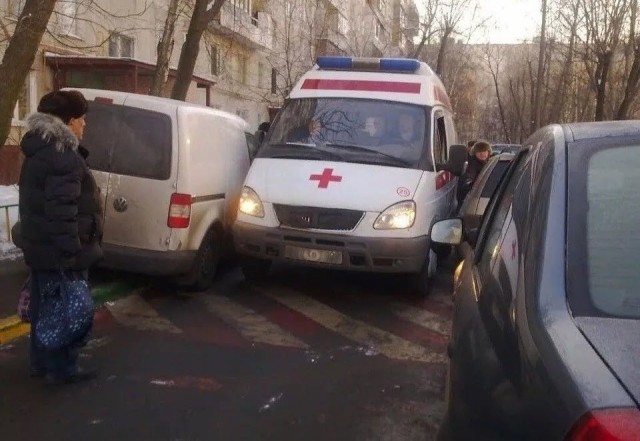 Встал тут понимаешь!