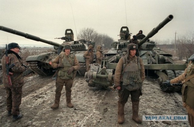 25 лет назад началась первая чеченская война